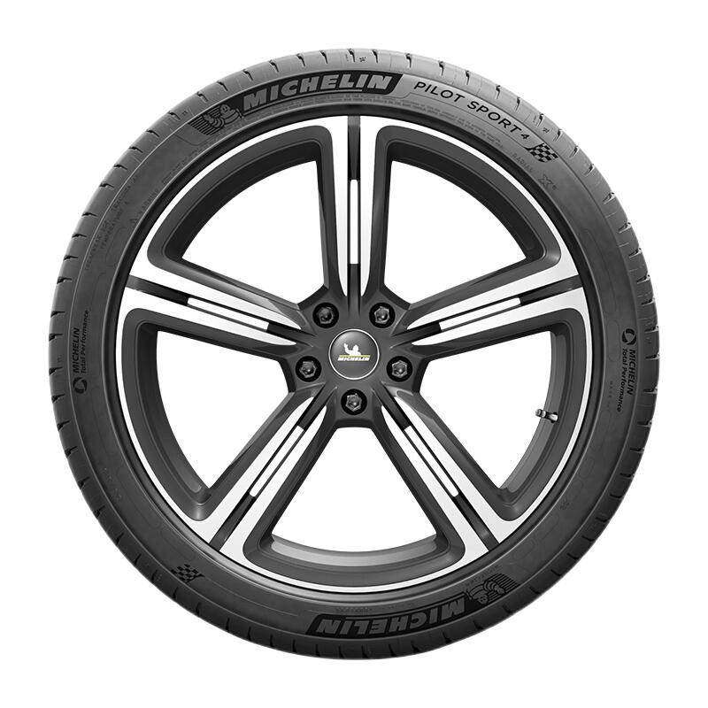 MICHELIN 米其林 PILOT SPORT 4 205/55ZR16 94W 轿车轮胎 运动操控型 205/55ZR16 94W