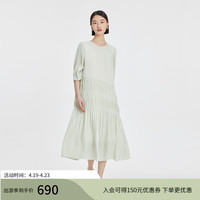 纳薇（naivee）naivee纳薇24夏知性优雅法式慵懒风司马克收褶宽松流光连衣裙 蜜瓜绿  预计4月17日前 155/80A/S