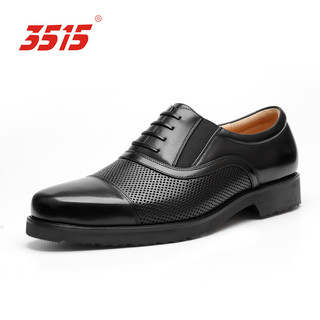 3515高端手工皮鞋舒适透气商务正装男单鞋功勋16款单皮鞋新郎鞋潮 镂空款 单层 39
