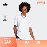 adidas 阿迪达斯 官方三叶草探险系列男装宽松运动上衣圆领短袖T恤
