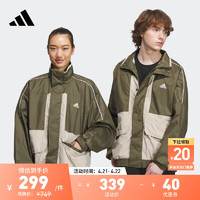 adidas 阿迪达斯 轻运动男女款冬季梭织运动夹克外套IK7353 岩层橄榄绿/浅卡其 A/L