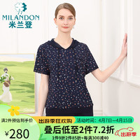 米兰登（MILANDON）2024夏季中老年女装装连帽印花短袖t恤女休闲薄WP2T1121 藏兰花 4XL