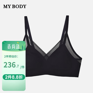 mybody 内衣女轻感软支撑舒适无痕胸罩无钢圈大胸显小文胸胸罩 黑色 XL