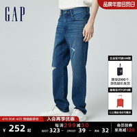 Gap 盖璞 男装2024春季新款微弹重磅牛仔裤水洗破洞直筒休闲裤884813