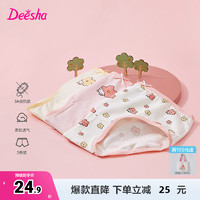 Deesha 笛莎 童装女童内裤夏季儿童小女孩三角短裤宝宝纯棉裤头裤衩三条装