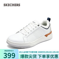 SKECHERS 斯凯奇 男子休闲板鞋210795 白色/WHT 42.5