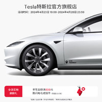 TESLA 特斯拉 官方tesla life车贴pvc材质diy车身贴纸 黑色