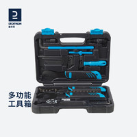 DECATHLON 迪卡侬 旗舰店自行车工具箱通用维修套装OVB2