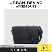 URBAN REVIVO 冬男士时尚经典高阶翻盖斜挎包UAMB30037 深灰