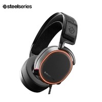 百亿补贴：Steelseries 赛睿 Arctis 寒冰 Pro头戴式游耳机 RGB灯效 7.1环绕音