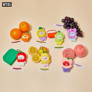 LINE FRIENDS BT21 mini minini 水果系列钥匙扣 可爱毛绒包包挂件