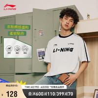 LI-NING 李宁 短袖T恤款2024夏季棉质圆领足球衣元素运动上衣AHSU657 乳白色-1