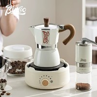 Bin Coo Bincoo摩卡壶煮咖啡机家用小型电陶炉萃取手冲咖啡壶套装咖啡器具