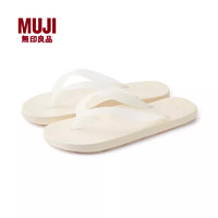 MUJI 無印良品 无印良品 MUJI 舒适 沙滩鞋(男士/女士)无性别男女同款拖鞋人字拖