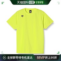 DESCENTE 迪桑特 T恤 DMC-5801B 训练 3XL