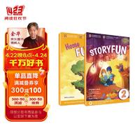 剑桥少儿英语YLE考试教材Storyfun for Starters 2级别学生书+练习册