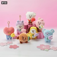 LINE FRIENDS BT21 SPRING DAY系列毛绒挂件可爱公仔钥匙扣包挂