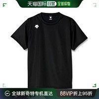 DESCENTE 迪桑特 T恤 运动服 运动衬衫 黑色 M