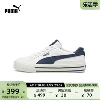 PUMA 彪马 官方男女复古休闲鞋小白鞋COURT CLASSIC VULC FS 396353