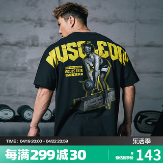 Muscle Dog 肌肉狗 短袖T恤男潮牌性感印花夏季宽松休闲运动上衣训练健身衣服