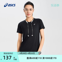 ASICS 亚瑟士 夏季新款女式轻量针织跑步短袖T恤圆领反光印花短袖