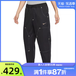 NIKE 耐克 夏季女子运动休闲长裤裤子法雅HF6174-010/371