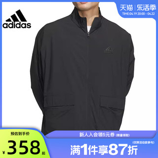 adidas 阿迪达斯 夏季男子运动休闲夹克外套法雅IT3954