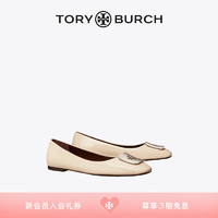 Tory Burch 汤丽柏琦 GEORGIA加宽版芭蕾舞平底鞋单鞋女鞋TB 159353 浅奶油白 250 6.5  37
