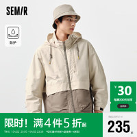 森马（Semir）夹克男2024春季撞色拼接三防外套宽松连帽101124108103 贝壳卡50230 M