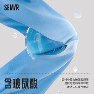 森马（Semir）休闲裤女玻尿酸阔腿裤气质2024春季刺绣抽绳简约时尚109124127010 黑色90001 XS