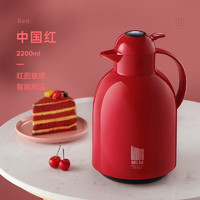 RELEA 物生物 保温壶家用热水瓶开水瓶保暖壶智能暖水壶 数显红色2200ml