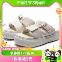 88VIP：PUMA 彪马 拖鞋女鞋新款厚底一字拖外穿沙滩鞋运动鞋383380-02