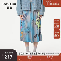 幻走（MOVEUP）2024春季.FUN系列趣味松紧腰压褶印花设计师半身裙 彩蓝 M