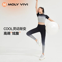 MOLY VIVI 魔力薇薇 渐变短袖T恤春夏薄款半袖瑜伽运动修身上衣魔力薇薇molyvivi