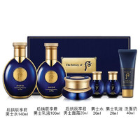 WHOO 后 The history of Whoo） 男士套装拱辰享君水乳霜套盒天气丹君男友高端礼盒 拱辰享君后男士水乳霜6件套