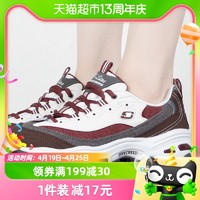 88VIP：SKECHERS 斯凯奇 熊猫鞋女鞋D'LITES复古运动鞋厚底缓震休闲鞋149906-BUGY