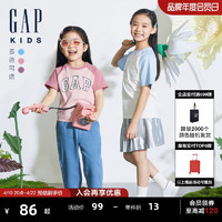 Gap 盖璞 女童2024夏季新款纯棉logo撞色插肩短袖T恤儿童装上衣510070