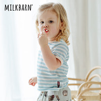 Milkbarn2024儿童短袖T恤宝宝夏季上衣男女童休闲童装两件套 甜梦贝壳-浅蓝条纹 110cm