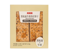 大耳牛 藜麦奇亚籽风味苏打饼干  110g