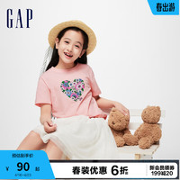 Gap 盖璞 女童春季2024LOGO卡通印花圆领纯棉T恤儿童装430239短袖 粉红色 140cm(M)亚洲尺码