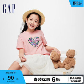 Gap 盖璞 女童春季2024LOGO卡通印花圆领纯棉T恤儿童装430239短袖 粉红色 140cm(M)亚洲尺码