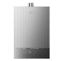 Midea 美的 16升燃气热水器 MATE升级款 JSQ30-MATE 20