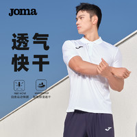 Joma 荷马 夏季速干polo衫