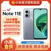 百亿补贴：Xiaomi 小米 红米Note11E 5000mAh超长续航5000万高清像素天玑700老年机