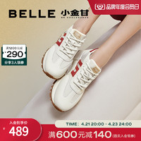 BeLLE 百丽 孙千陈靖可明星百丽小金甘复古网面透气阿甘鞋女鞋休闲鞋A8D1DAM4