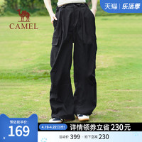 CAMEL 骆驼 女装2024夏季新款阔腿显瘦户外运动宽松休闲裤抽绳束脚工装裤