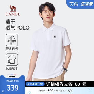 CAMEL 骆驼 运动速干polo衫男士短袖2024新款透气翻领纯色时尚t恤男女款