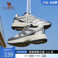 CAMEL 骆驼 追寻慢跑鞋登山鞋鞋子女银色老爹鞋透气运动鞋女