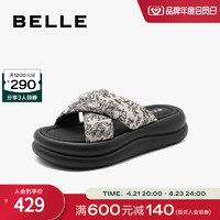 BeLLE 百丽 新中式厚底拖鞋女鞋子24新款夏季居家可外穿一字拖B1910BT4预