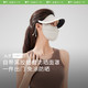 蕉下脸基尼AL333防晒面罩全脸防晒口罩防紫外线冰丝医美遮阳脸罩
